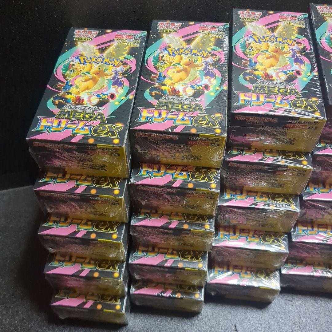ポケカ　ハイクラスパック MEGAドリームex　シュリンク付き　30BOX　①