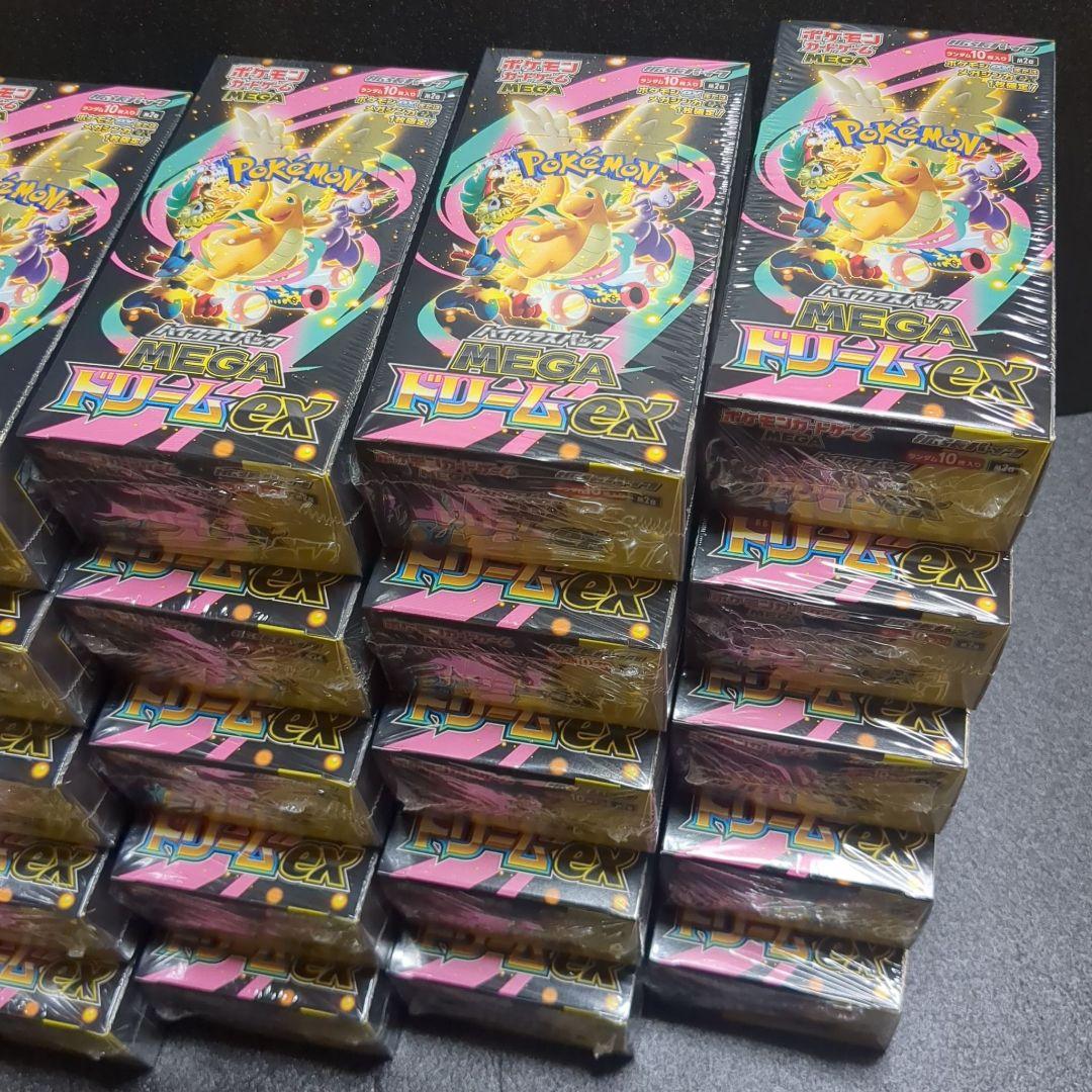 ポケカ　ハイクラスパック MEGAドリームex　シュリンク付き　30BOX　①