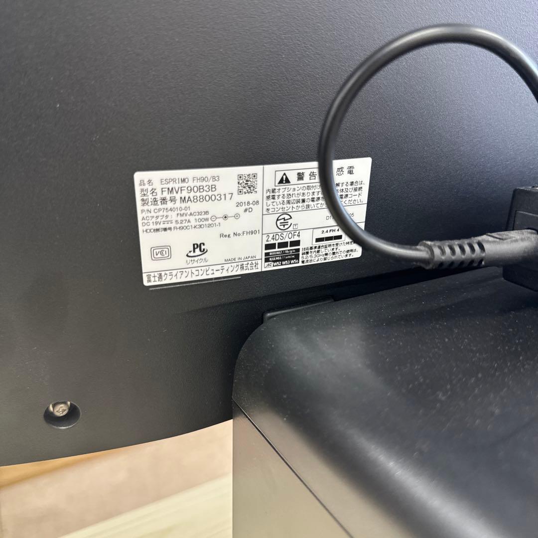 ESPRIMO FMVF90B3B TV付き　i7 8GB 動作確認済み