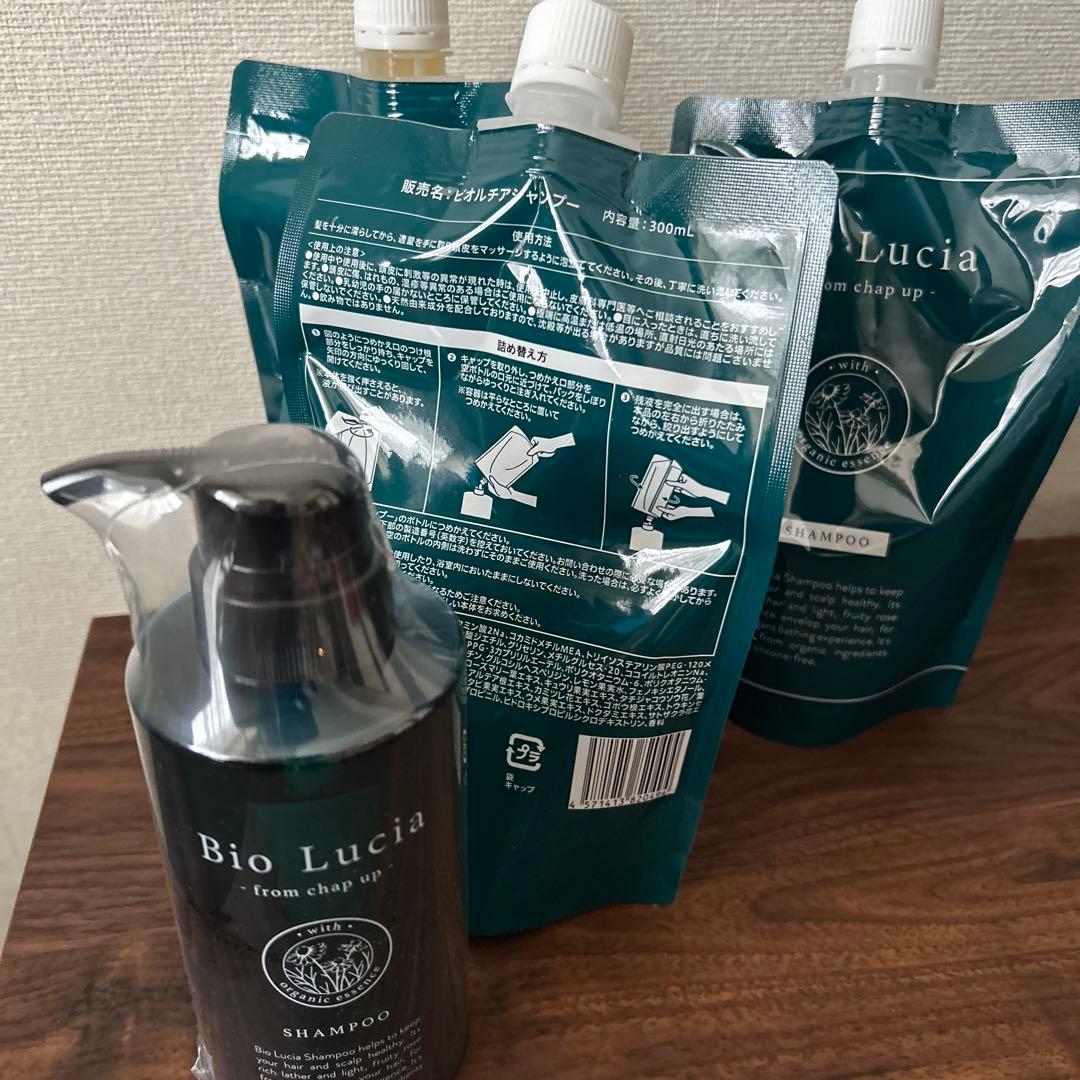 ビオルチア　シャンプー300ml✖️4
