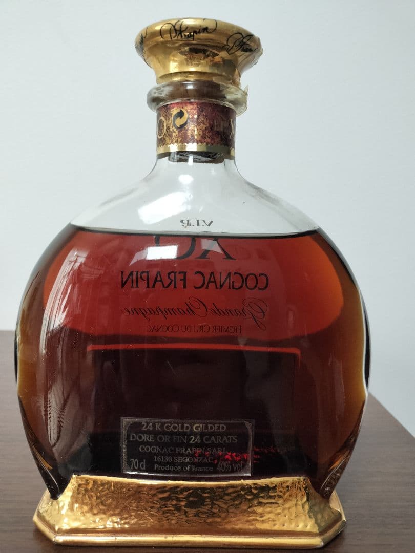 ※訳あり　Cognac Frapin XO Grande Champagne