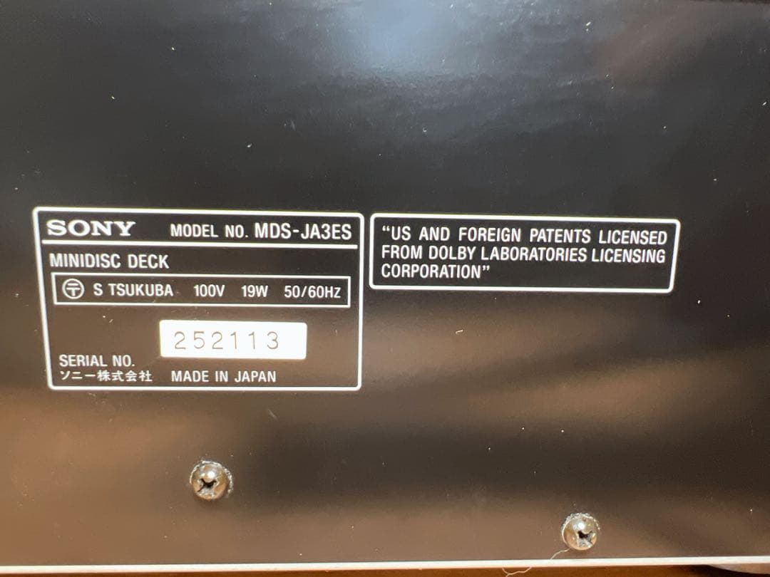 SONY MDプレーヤー MDS-JA3ES 希少品