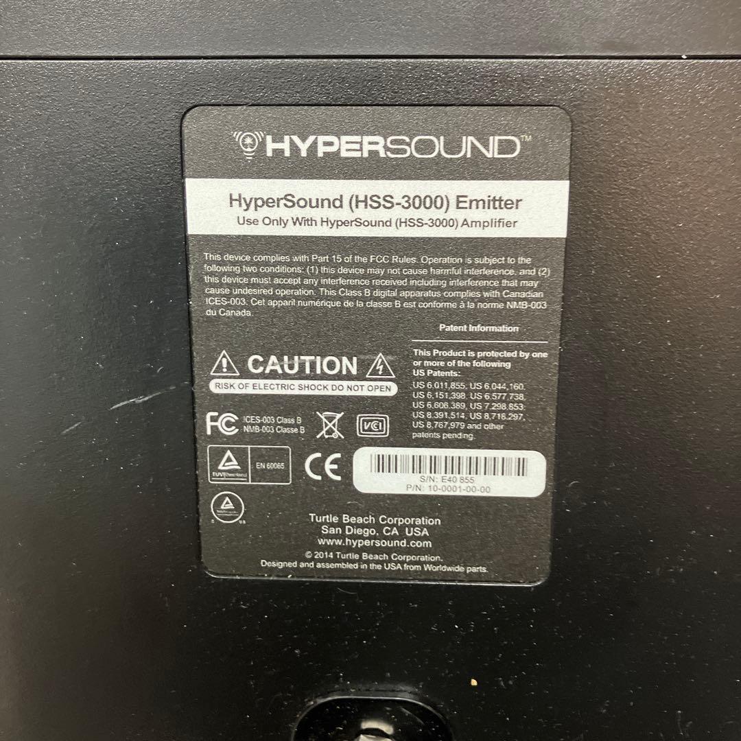 Hypersound HSS-3000 展示　サイネージ　指向性音響機器 業務