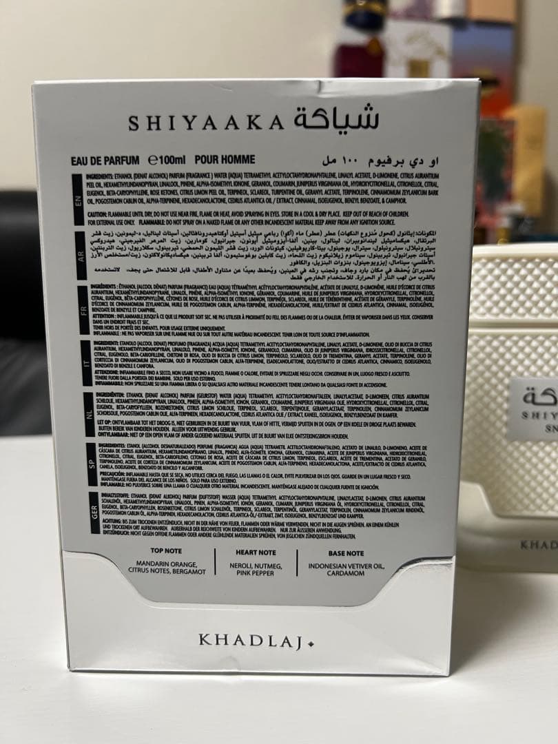 香水(ユニセックス) Khadlaj Shiyaaka  100ml