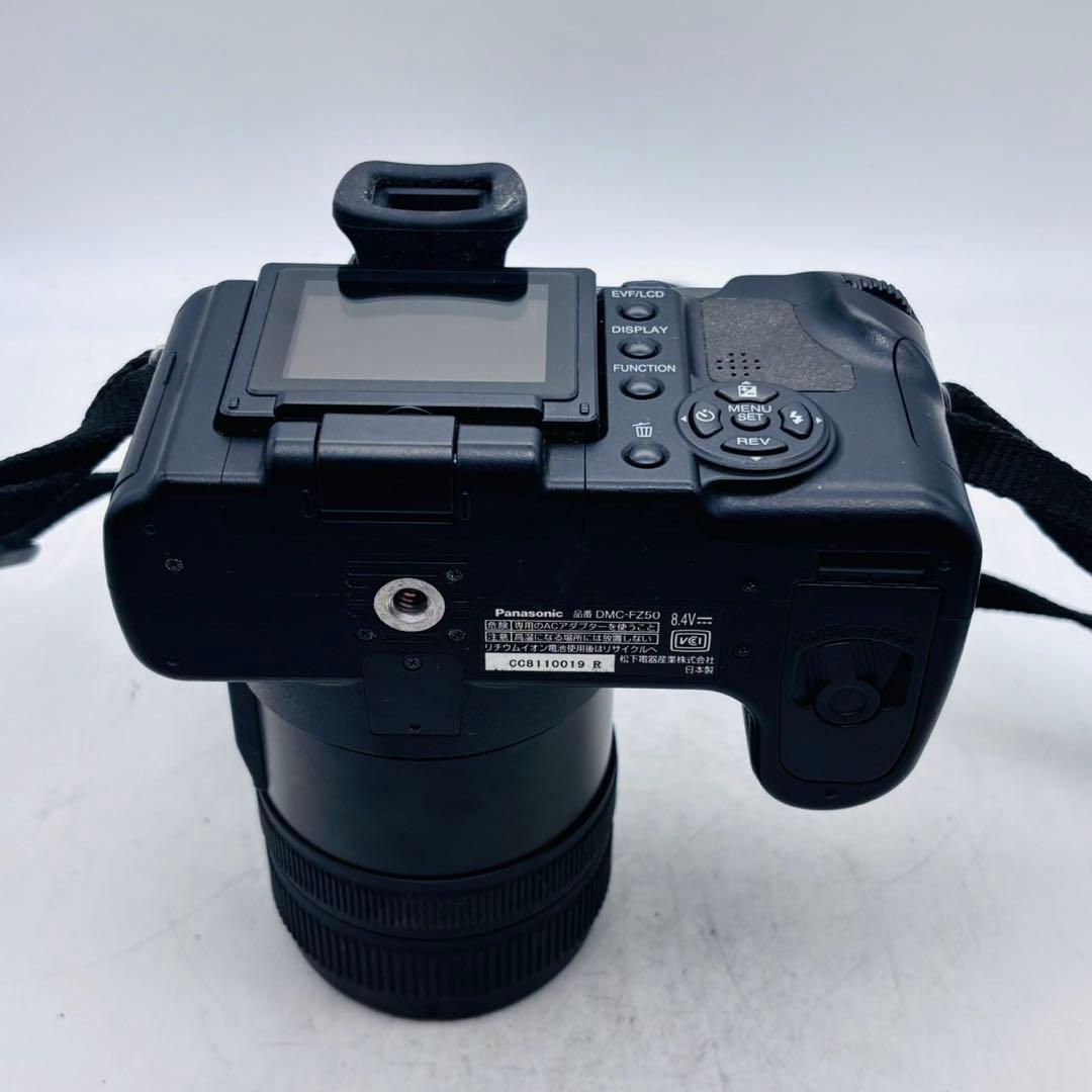 【動作確認済み】Panasonic LUMIX DMC-FZ50