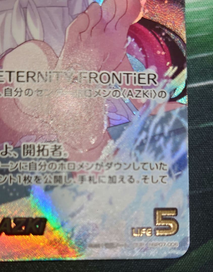 その他 AZKi OUR