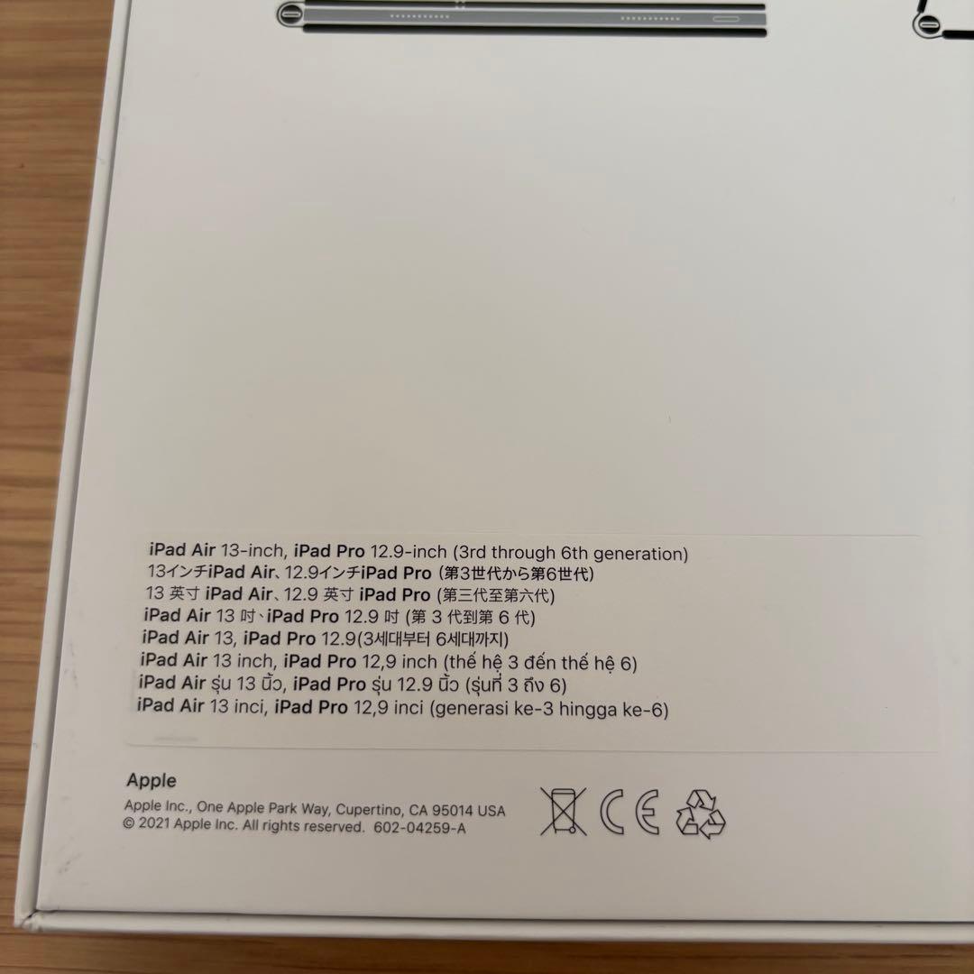 iPad Air M2 13インチ/ Magic Keyboard/ ケース付き