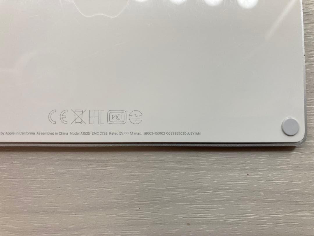 Apple Magic Trackpad 2 A1535 ホワイト