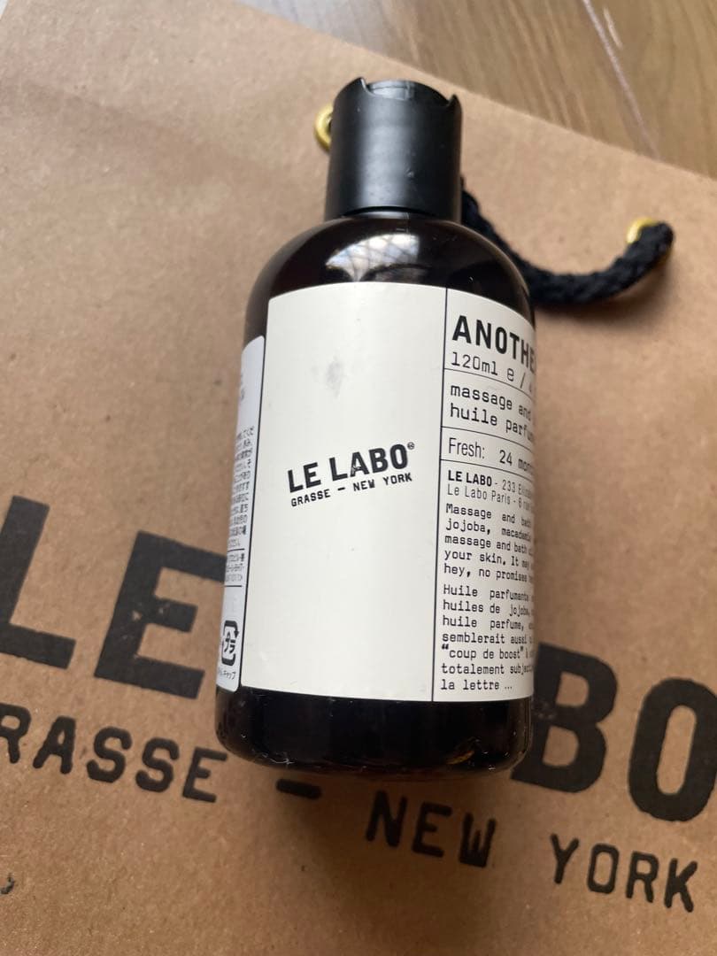 LE LABO ルラボ　アナザー13 ANOTHER13 スキンオイル