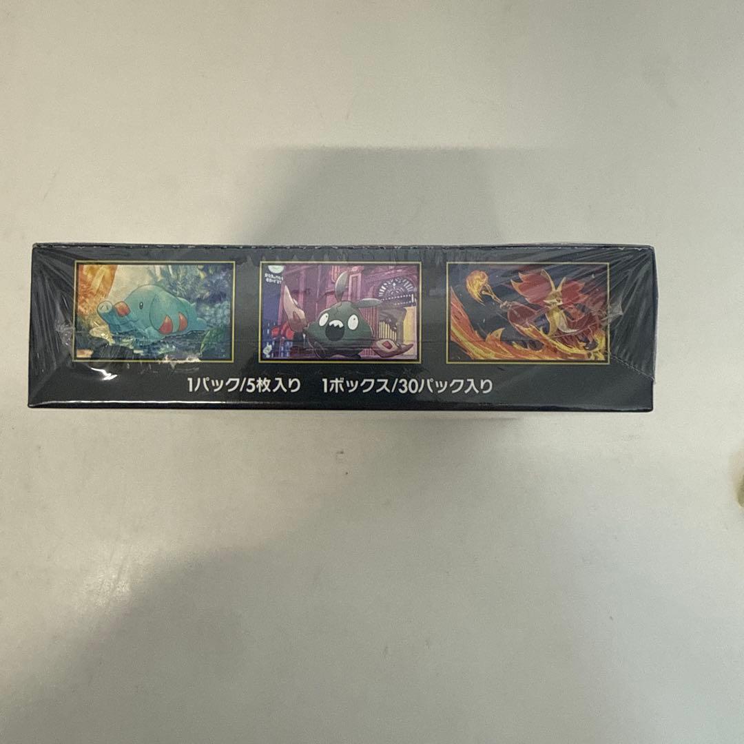 ポケモンカードゲーム・ニンジャスピナー１BOX(シュリンク付)
