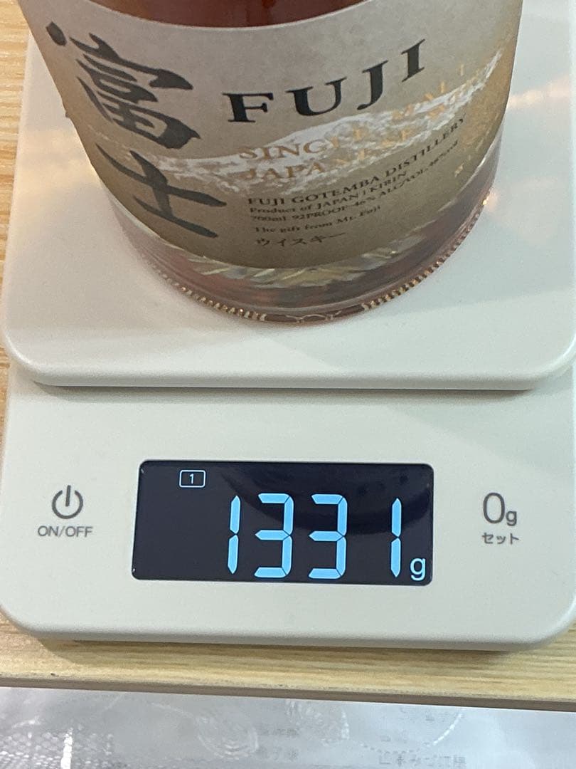 624[未開栓]富士 シングルモルトウイスキー 2本セット