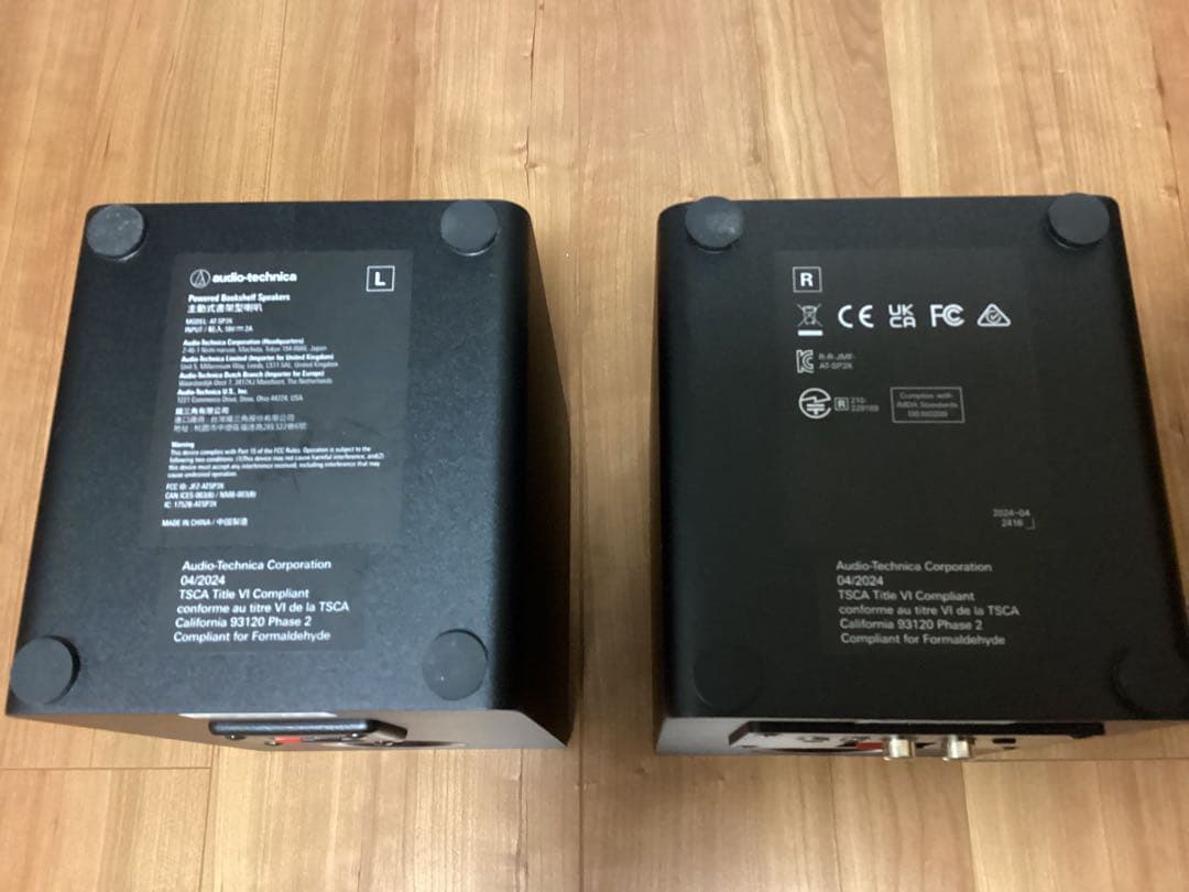 F*b様 【中古美品】audio-technica AT-SP3X アクティブス