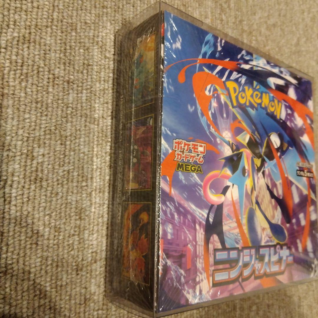 ニンジャスピナー 未開封ボックス シュリンク付 ポケモンカード