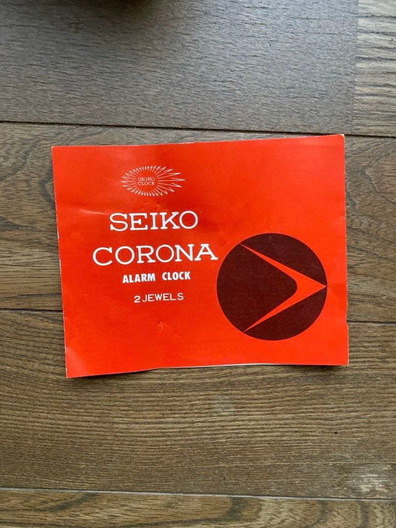 SEIKO CORONA アンティーク時計