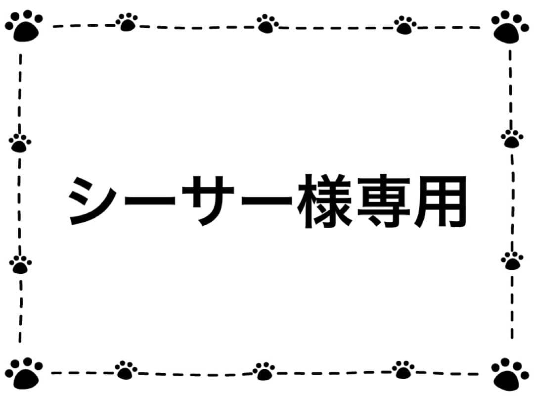 アダラム15