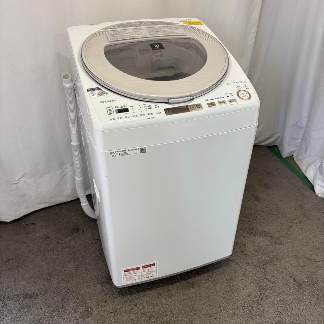 220❤️　洗濯機　SHARP　9キロ　乾燥付き　一人暮らし　安い　中古　設置無料