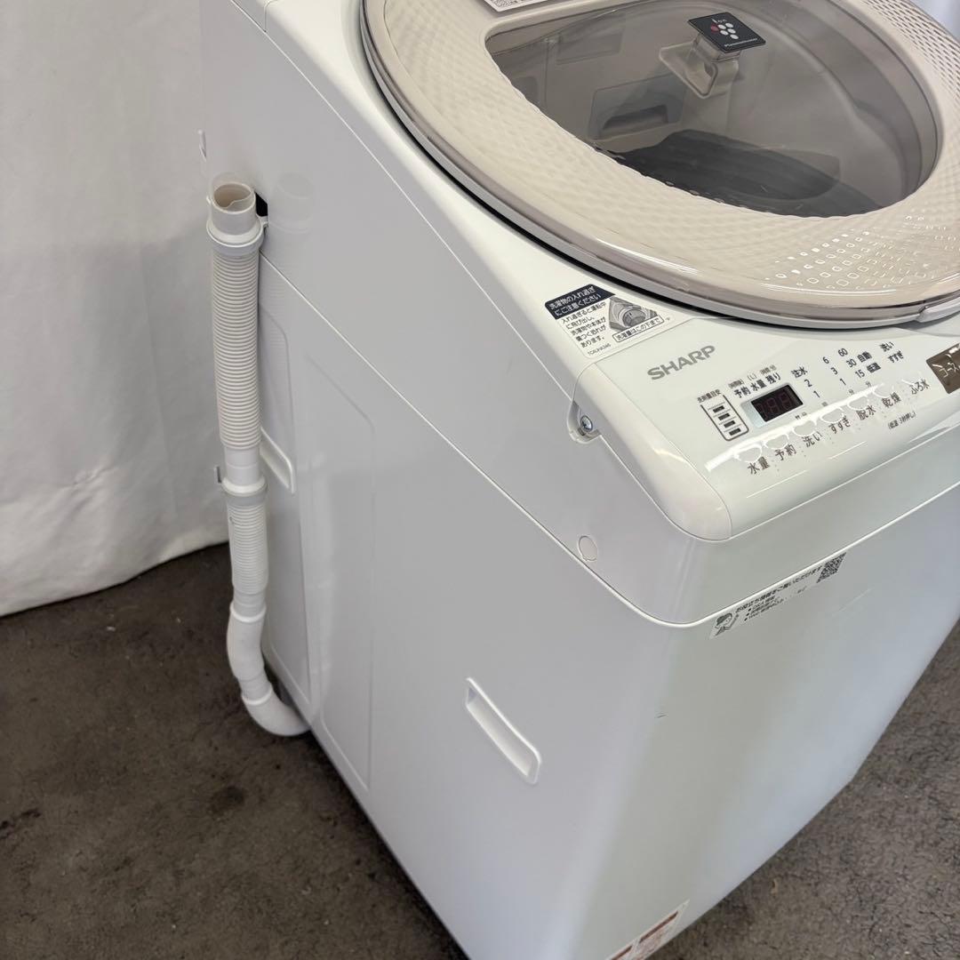 220❤️　洗濯機　SHARP　9キロ　乾燥付き　一人暮らし　安い　中古　設置無料