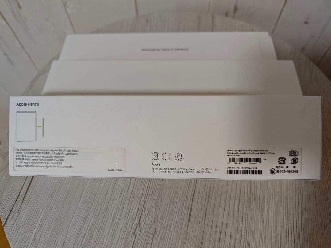 ☆こんにちは(^-^)☆Apple Pencil 第2世代 MU8F2J/A