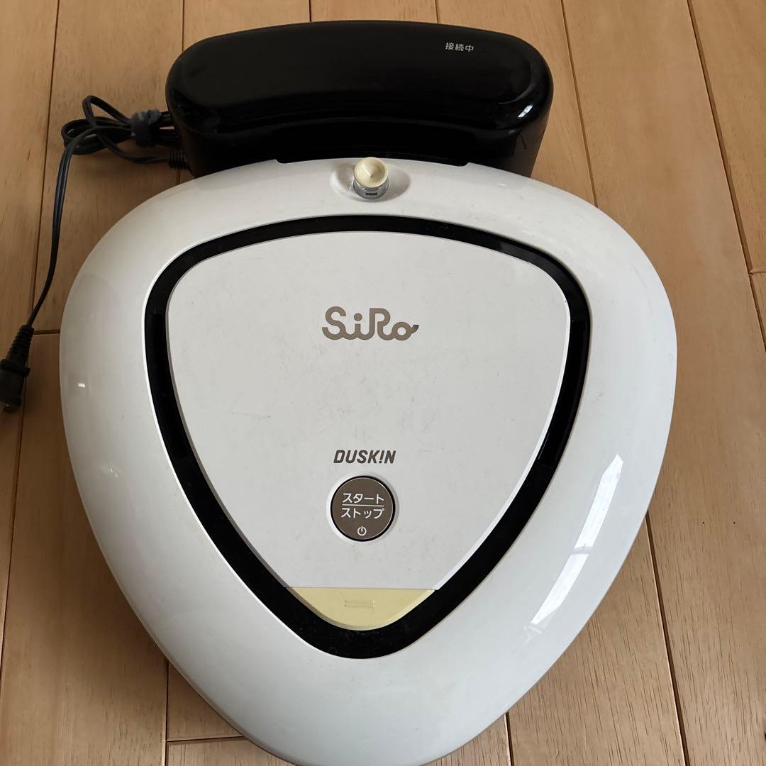 SiRo DUSKIN 自動掃除機 本体　サイドブラシ付き