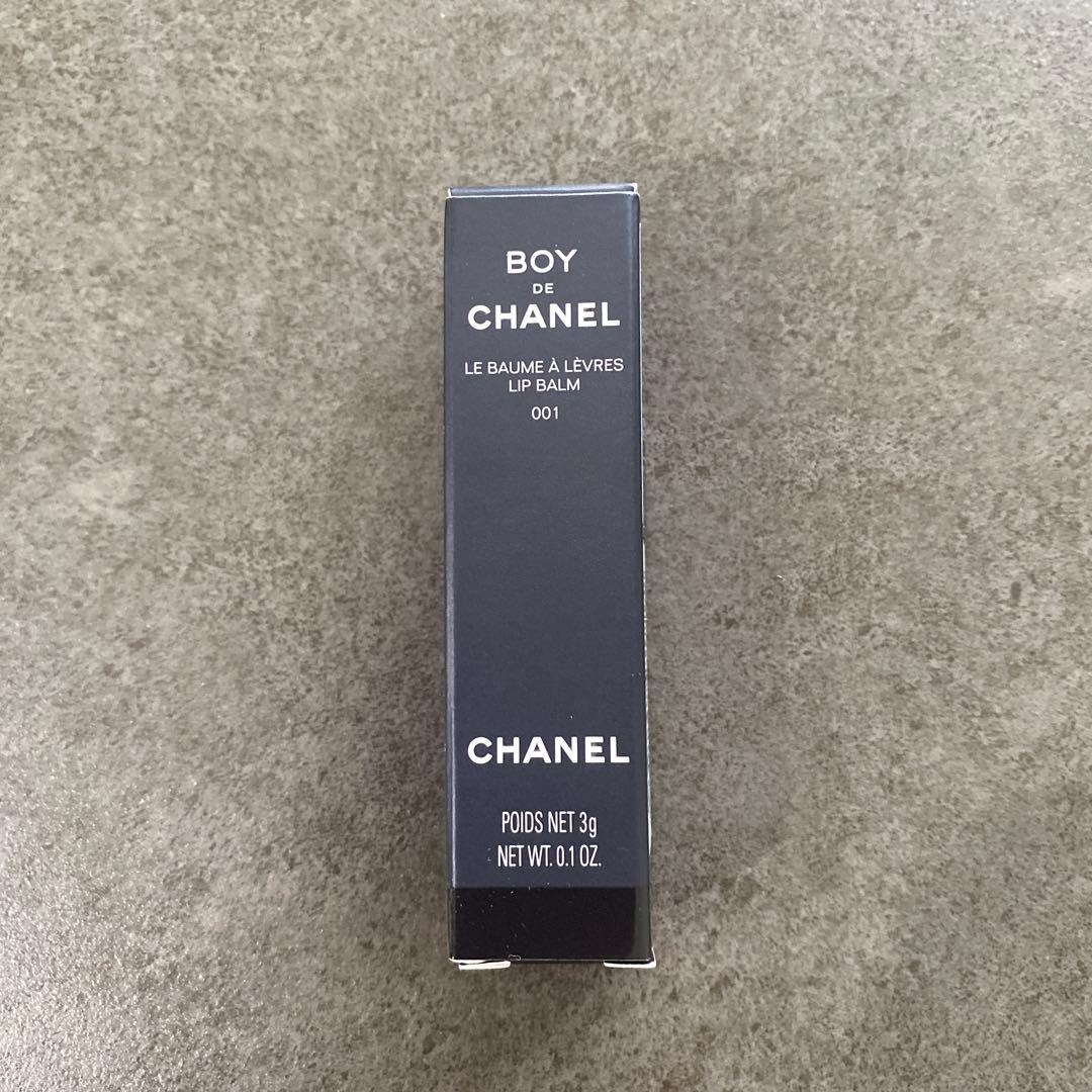 【CHANEL】 BOY DE CHANEL リップバーム 001 3g