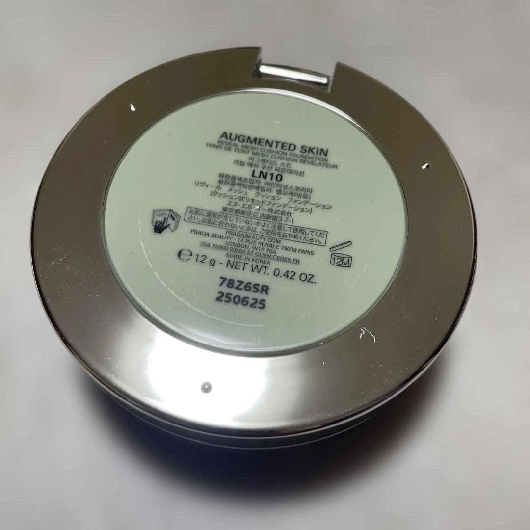 【新品未使用】プラダ リヴィールメッシュクッションファンデーション LN10