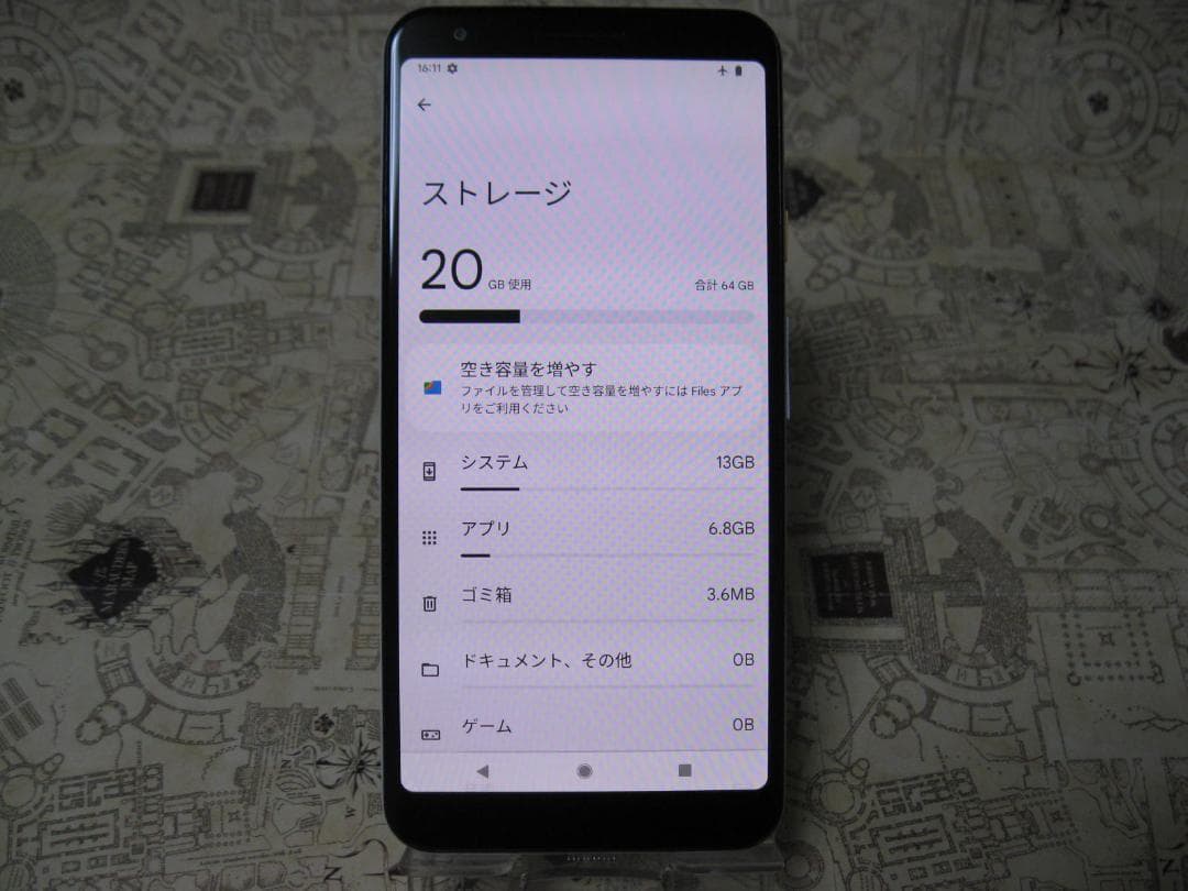 Google Pixel 3a XL Clearly White SIMフリー