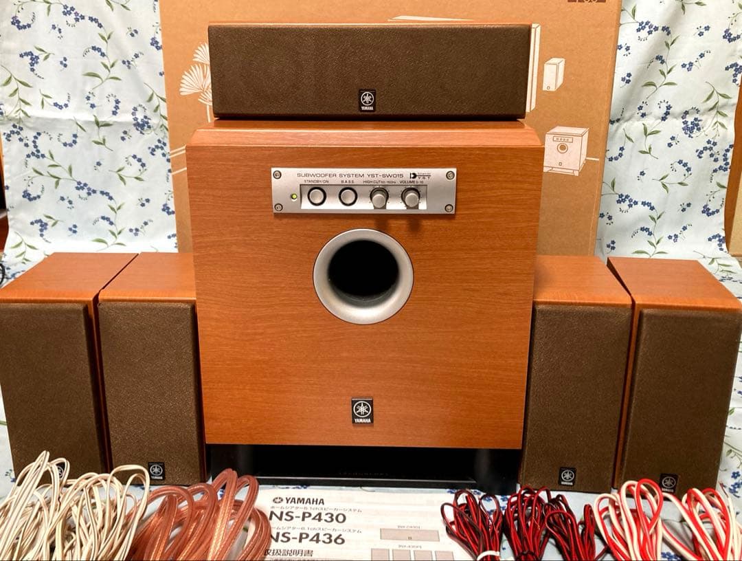 YAMAHA NS-P430 ホームシアター 5.1ch スピーカーシステム