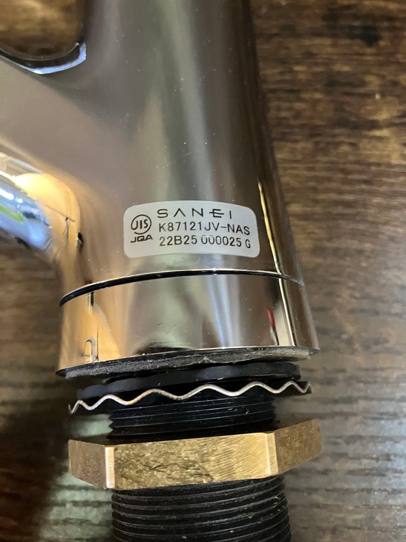SANEI K87121JV-NAS シャワーヘッド付きシングルレバー混合栓