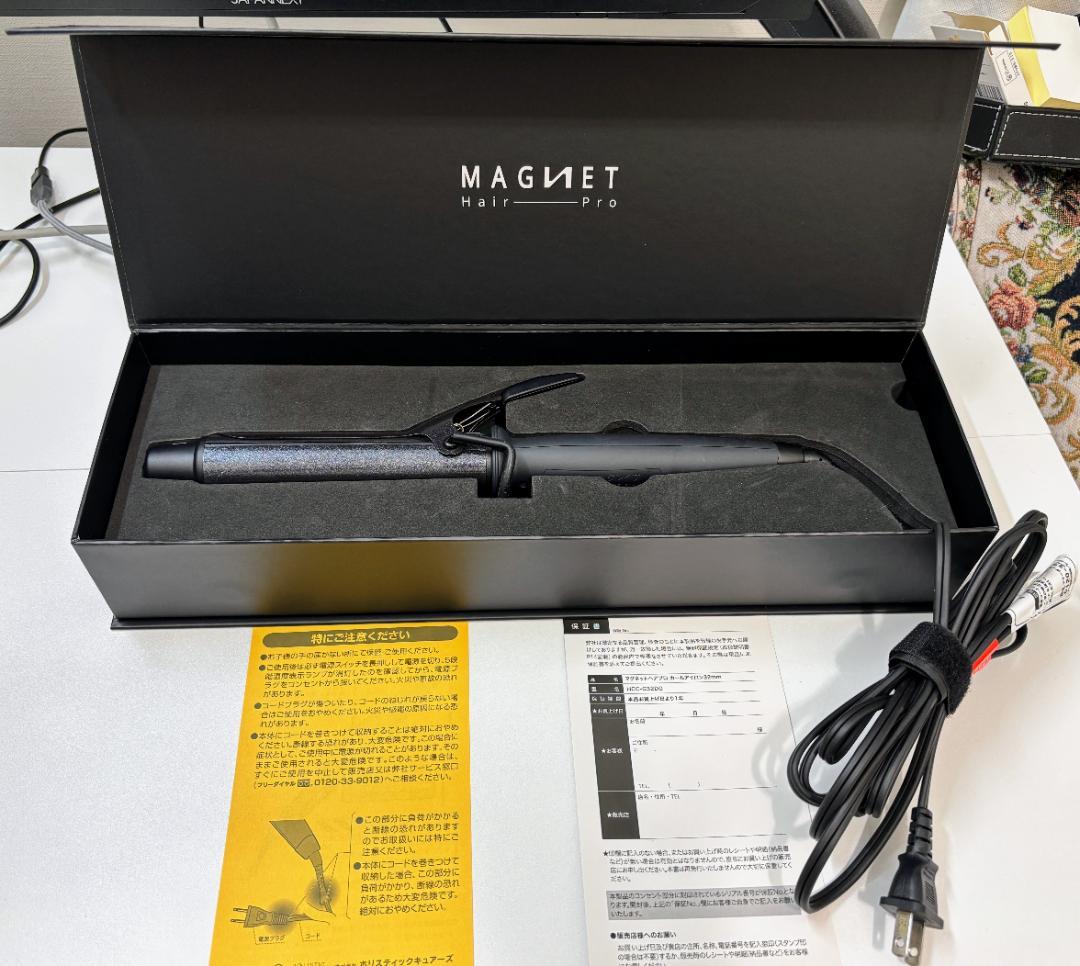 MAGNET Hair Pro カールヘアアイロン ブラック　HCC-G32DG