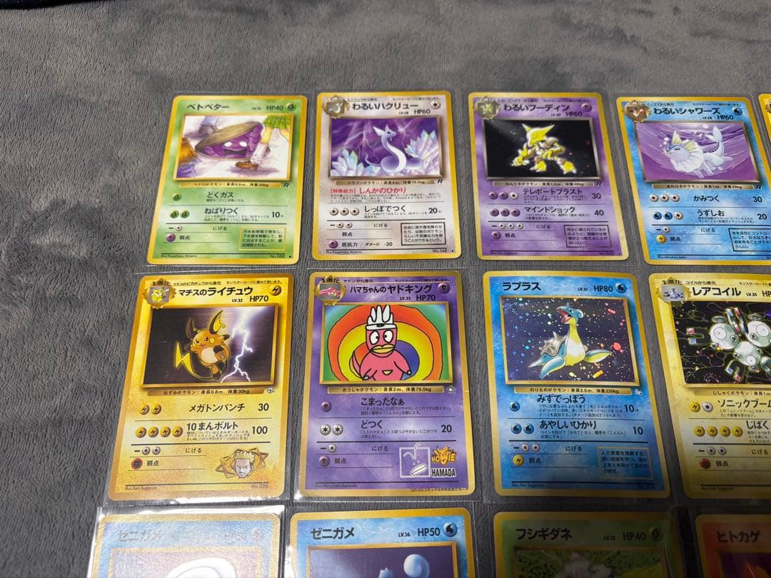 つ*ん様 【引退品】ポケモンカード　ポケカ　まとめ　24枚セット