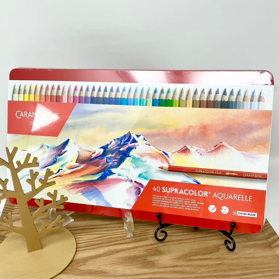 新品　未開封 カランダッシュ スプラカラー ソフト アクアレル ペンシル&セット