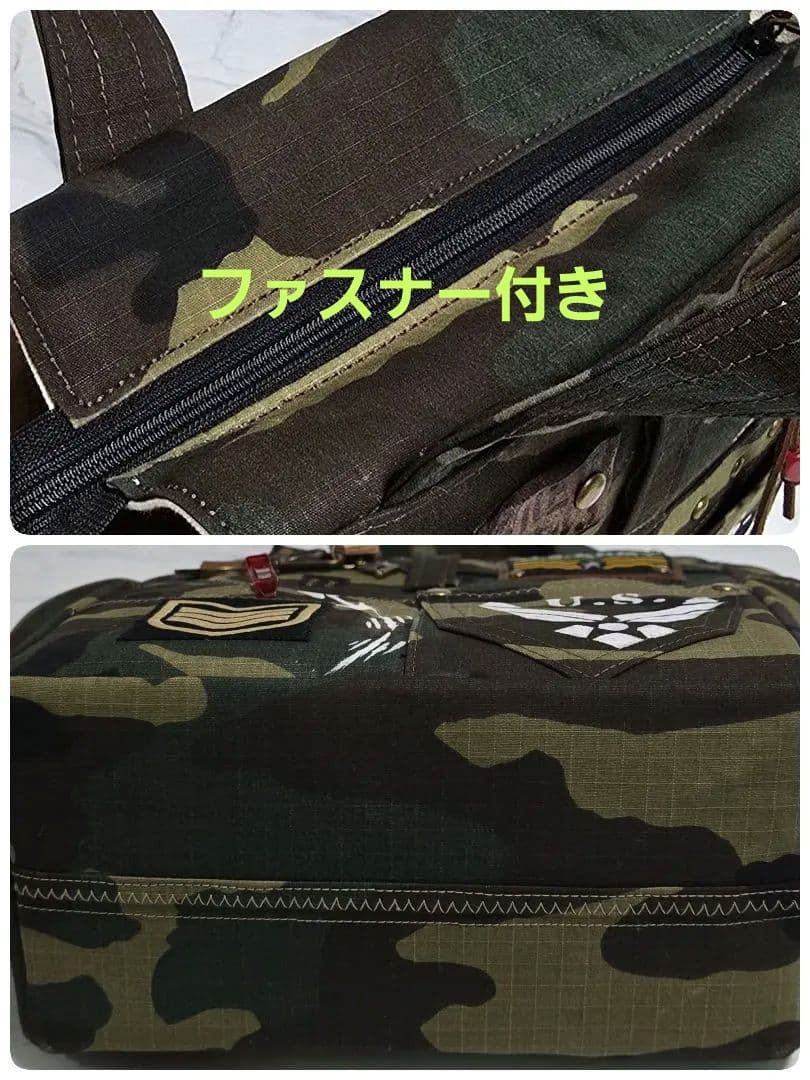 デニムリメイク トートバッグ 迷彩上部ファスナー 底板 ストラップ付き