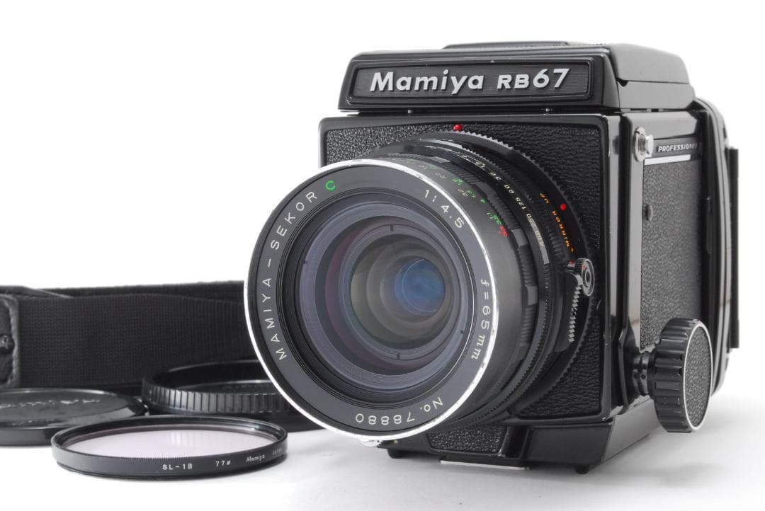 【美品、モルト交換済】マミヤ Mamiya RB67 Pro 65mm f4.5
