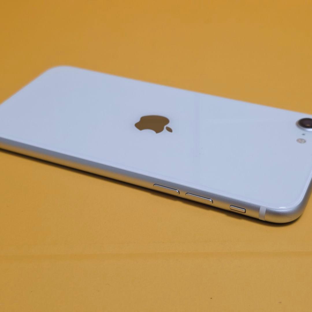 iPhone SE3(第3世代) 128GB｜24時間以内発送#188