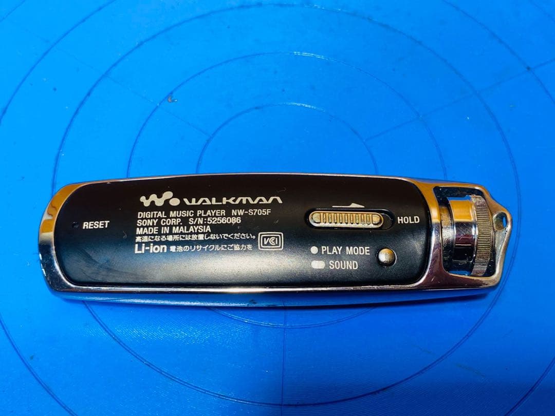 Sony Walkman ウォークマン ブラック NW-S705F