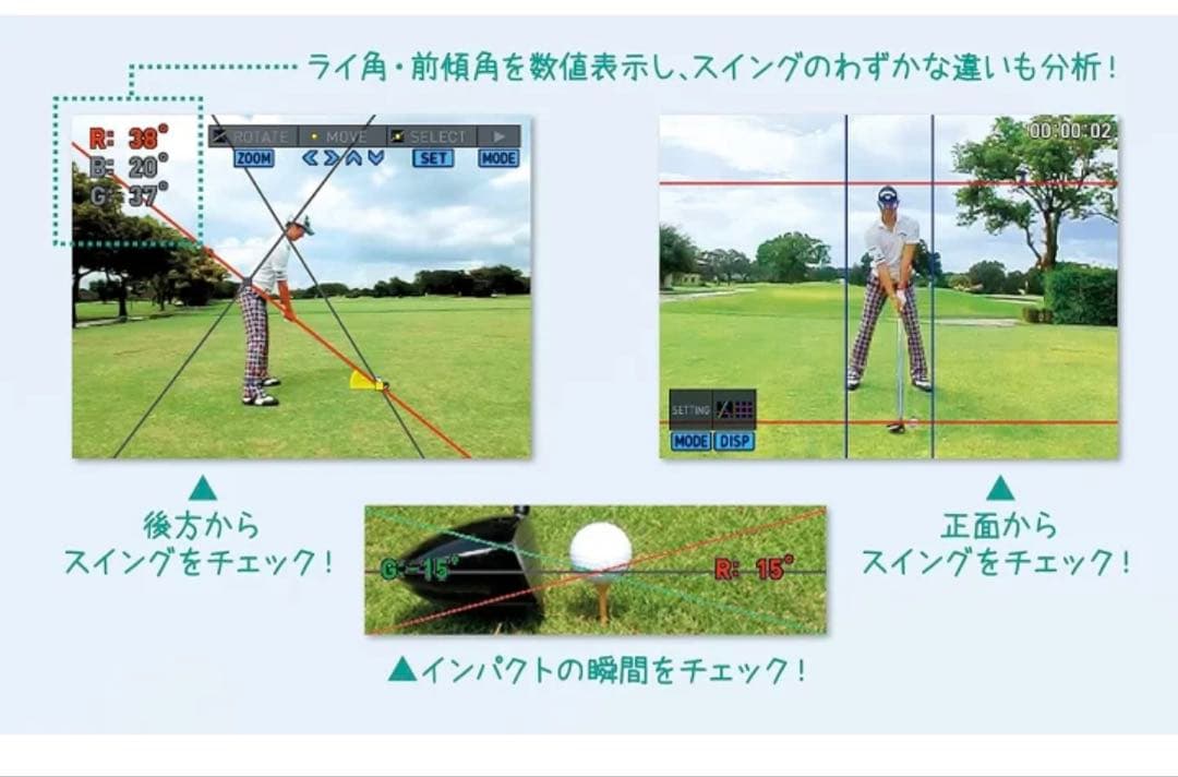 EXILIM石川遼プロのスイングムービー内蔵 ゴルファー向けハイスピードカメラ