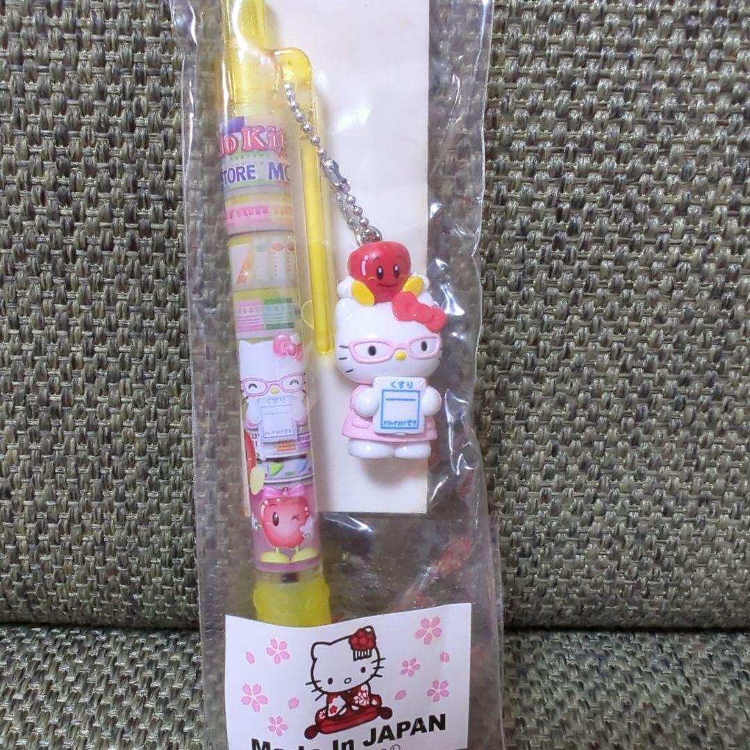 ハローキティ ドラモリ 薬剤師 ボールペン