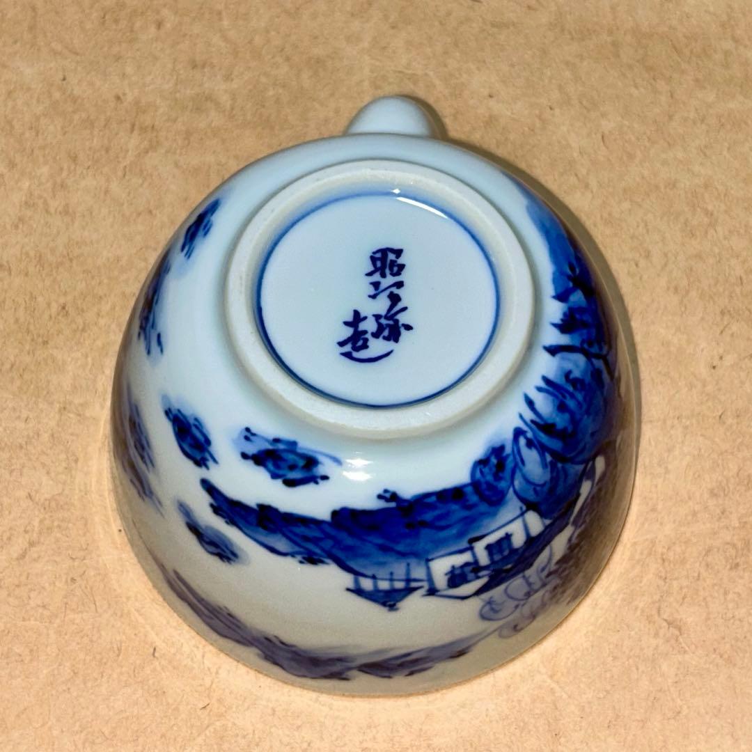 昭阿弥 宝瓶茶器 茶器 煎茶道具 茶道具