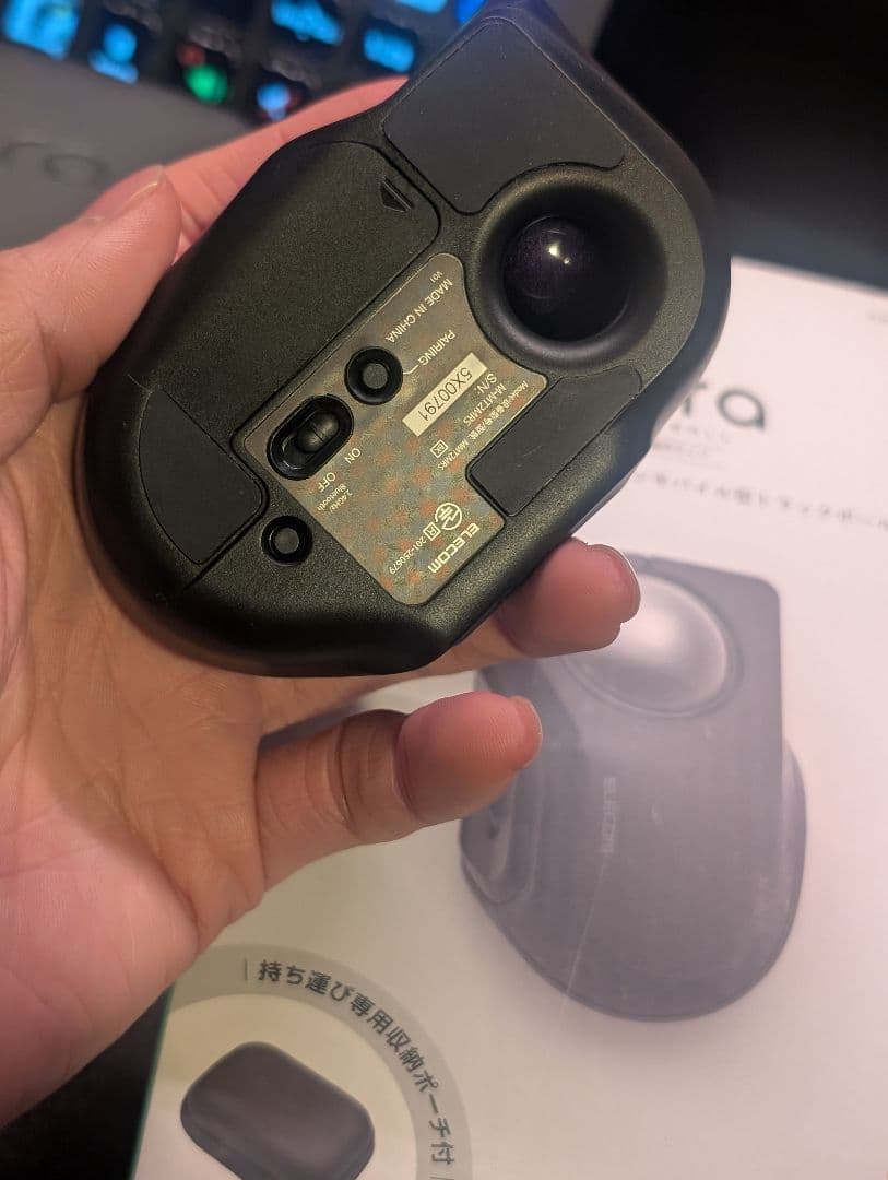 ELECOM bitra トラックボールマウス