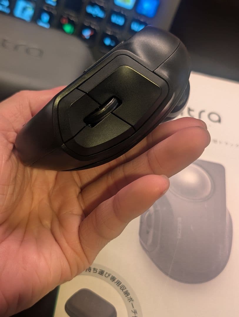 ELECOM bitra トラックボールマウス