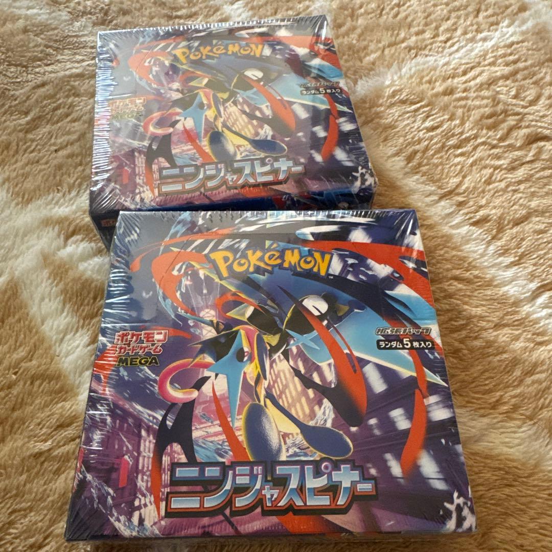 ポケモン ニンジャスピナー 2 BOX シュリンク付き