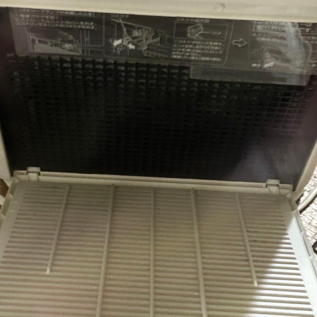 【匿名配送】ダイキン 加湿ストリーマ空気清浄機 ホワイト MCK40X