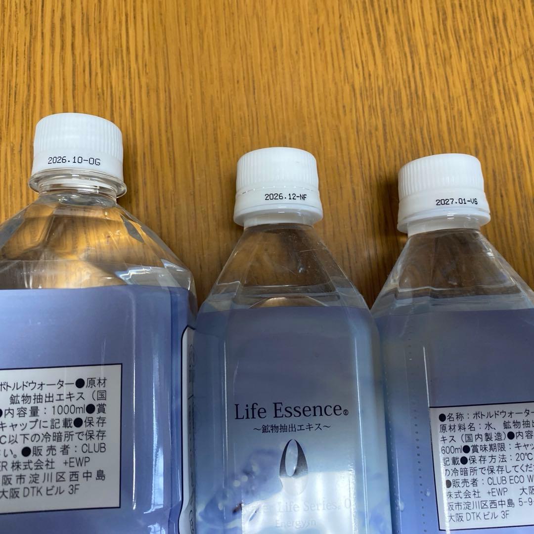 ポタポタクラブ　ライフエッセンス　1000ml 1本、600ml 2本