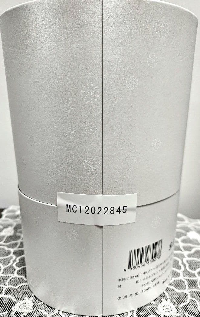【正規品】 サイエンスミラブルケア ウルトラファインバブルFBMM-SSC-SZ