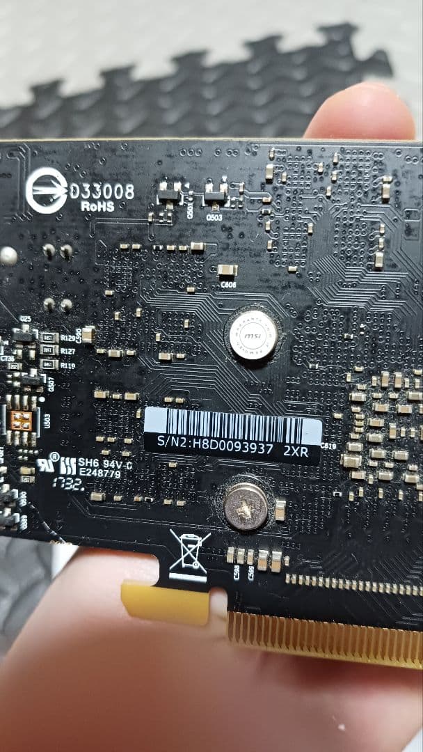 【訳あり】MSI GeForce GTX 1050 Ti 4GT LP