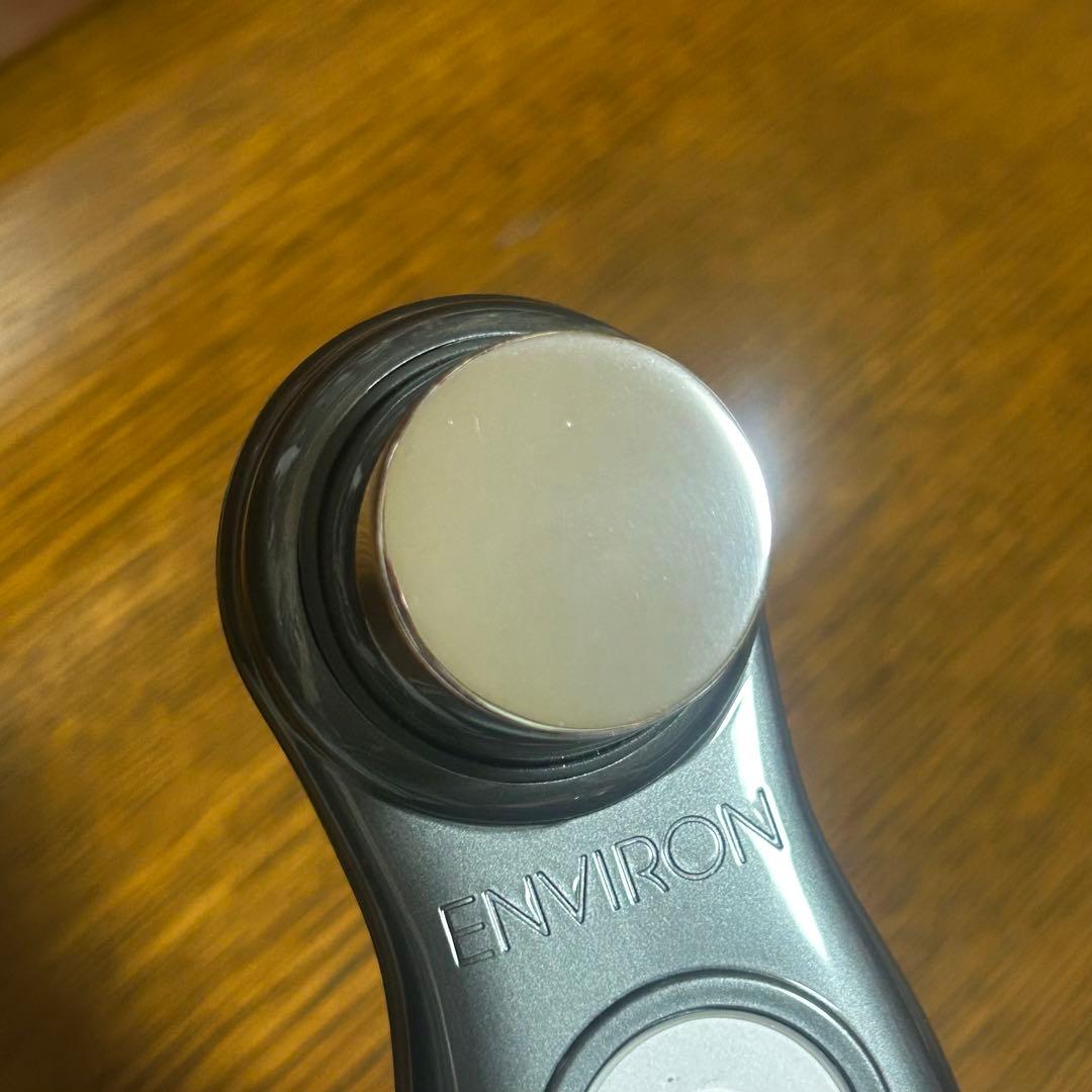 エンビロン DFモバイル