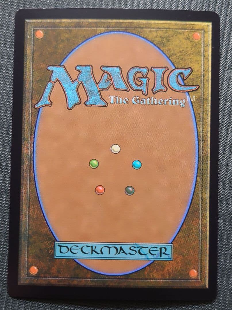 mtg 稀少個体 地底の遺体安置所 ボーダーレス FOIL 英語版 mkm