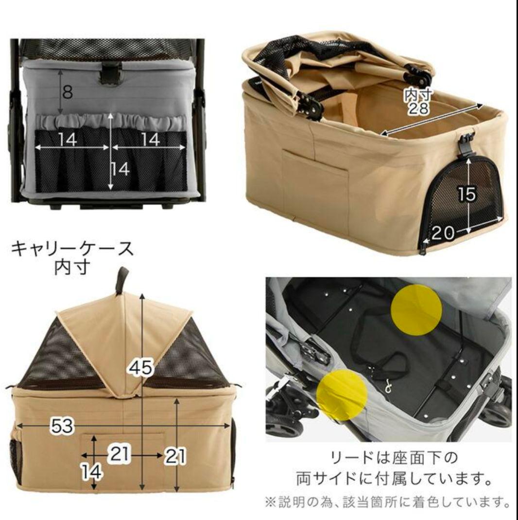 ペットカート ドライブボックス カート ペット 折りたたみ 犬 猫 キャリー