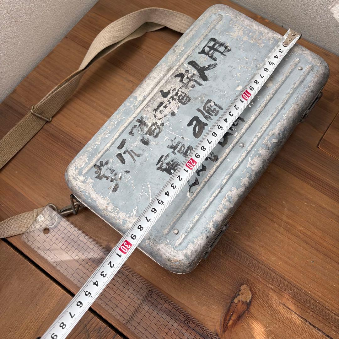 珍品　国鉄時代 鉄道　鞄　姫路　信号　雷管携行函 岩田式　堂ノ元　骨董　古道具