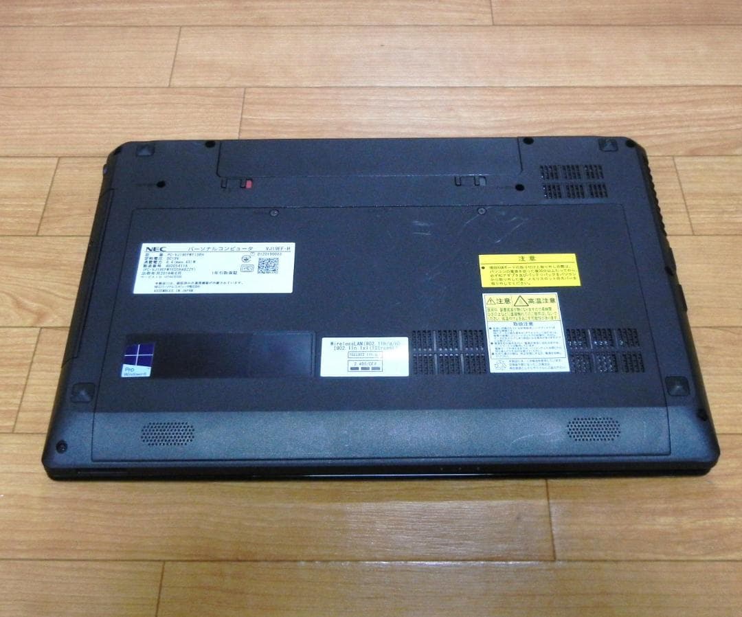 i3 SSDで快適 オフィス メモ8G NEC VersaPro ノートパソコン